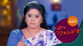 Poove Unakkaga S01 E447 9th February 2022