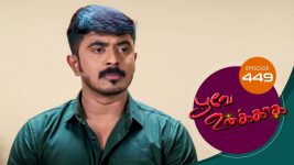 Poove Unakkaga S01 E449 11th February 2022