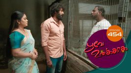 Poove Unakkaga S01 E454 17th February 2022