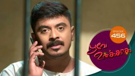 Poove Unakkaga S01 E456 19th February 2022