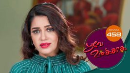 Poove Unakkaga S01 E458 22nd February 2022