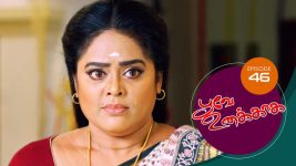 Poove Unakkaga S01 E46 5th October 2020