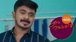 Poove Unakkaga S01 E466 3rd March 2022