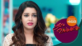 Poove Unakkaga S01 E468 5th March 2022