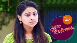 Poove Unakkaga S01 E47 5th October 2020