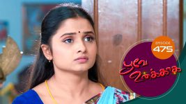 Poove Unakkaga S01 E475 14th March 2022