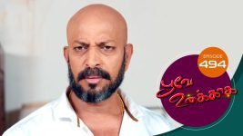 Poove Unakkaga S01 E494 4th April 2022