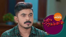 Poove Unakkaga S01 E499 9th April 2022