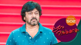 Poove Unakkaga S01 E502 13th April 2022