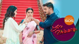 Poove Unakkaga S01 E505 18th April 2022