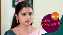 Poove Unakkaga S01 E506 19th April 2022