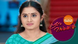 Poove Unakkaga S01 E522 7th May 2022