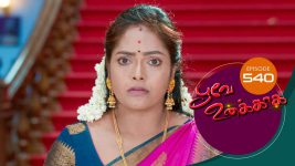 Poove Unakkaga S01 E540 28th May 2022