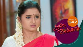 Poove Unakkaga S01 E547 6th June 2022