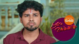 Poove Unakkaga S01 E548 7th June 2022