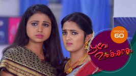 Poove Unakkaga S01 E60 26th October 2020