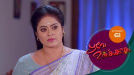 Poove Unakkaga S01 E61 26th October 2020