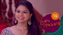 Poove Unakkaga S01 E73 9th November 2020