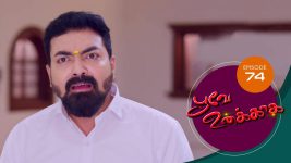 Poove Unakkaga S01 E74 9th November 2020