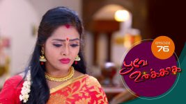 Poove Unakkaga S01 E76 16th November 2020