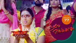 Poove Unakkaga S01 E77 16th November 2020