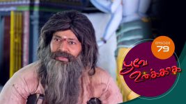 Poove Unakkaga S01 E79 16th November 2020