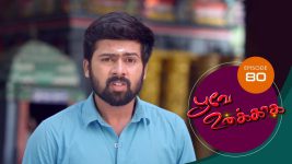 Poove Unakkaga S01 E80 16th November 2020