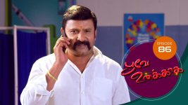 Poove Unakkaga S01 E86 23rd November 2020