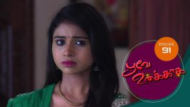 Poove Unakkaga S01 E91 30th November 2020