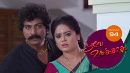 Poove Unakkaga S01 E94 30th November 2020