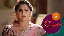 Poove Unakkaga S01 E99 7th December 2020