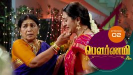 Pournami S01E01 5th February 2019 Full Episode