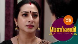 Pournami S01E02 6th February 2019 Full Episode