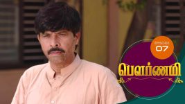 Pournami S01E06 11th February 2019 Full Episode