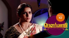 Pournami S01E09 14th February 2019 Full Episode