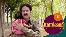 Pournami S01E10 15th February 2019 Full Episode