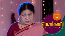 Pournami S01E11 16th February 2019 Full Episode