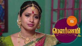 Pournami S01E15 20th February 2019 Full Episode