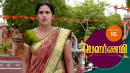 Pournami S01E16 21st February 2019 Full Episode