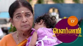 Pournami S01E17 22nd February 2019 Full Episode