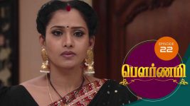 Pournami S01E22 28th February 2019 Full Episode