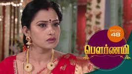 Pournami S01E221 30th March 2019 Full Episode