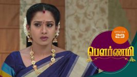 Pournami S01E29 8th March 2019 Full Episode