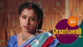 Pournami S01E30 9th March 2019 Full Episode