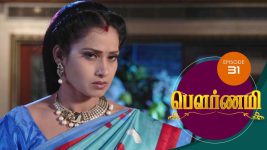 Pournami S01E31 11th March 2019 Full Episode