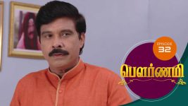 Pournami S01E33 12th March 2019 Full Episode