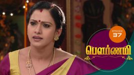 Pournami S01E36 18th March 2019 Full Episode