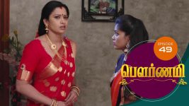 Pournami S01E48 1st April 2019 Full Episode