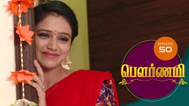 Pournami S01E49 2nd April 2019 Full Episode