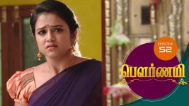 Pournami S01E51 4th April 2019 Full Episode